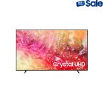 Samsung 55" UA55DU7000KXXA Crystal UHD 4K HDR Smart TV