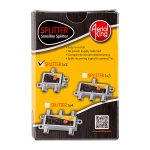 2 WAY SPLITTER 5-2150MHZ