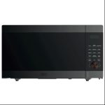 Defy 43l Black Glass Solo Microwave - DMO143